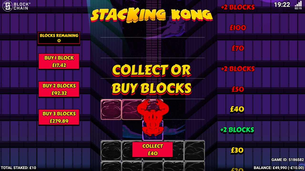 StacKING KONG